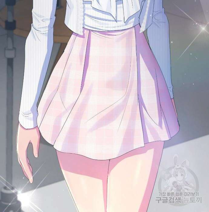 방송은 방송으로 봐 9화 11
