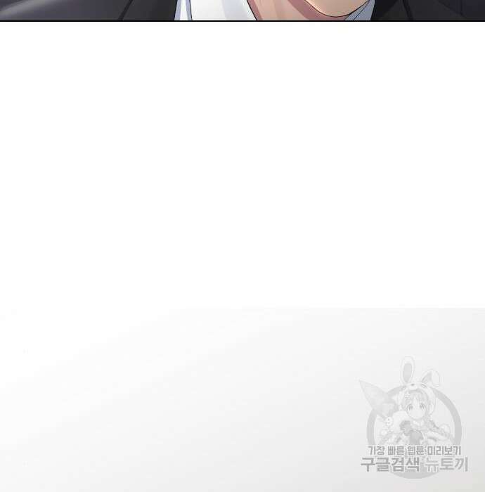 방송은 방송으로 봐 9화 24
