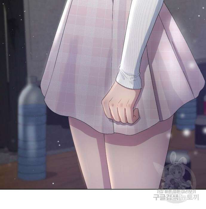 방송은 방송으로 봐 9화 27