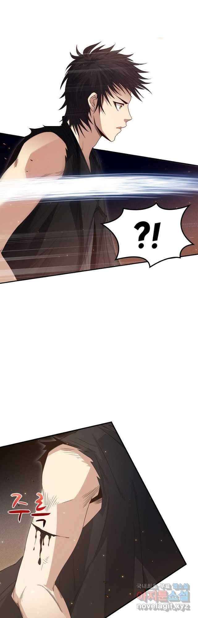 로벨 200화 7