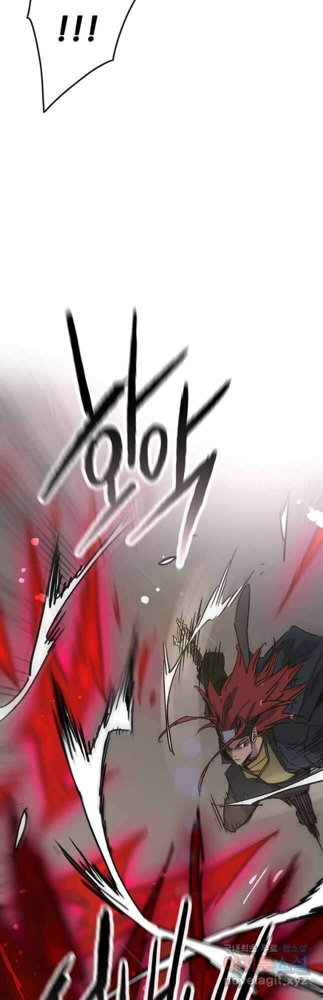 불패검선159화 12