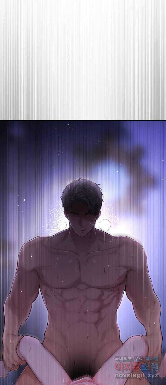 버림받은 왕녀의 은밀한 침실 44화. 진짜로 벗을 줄 몰랐지 21