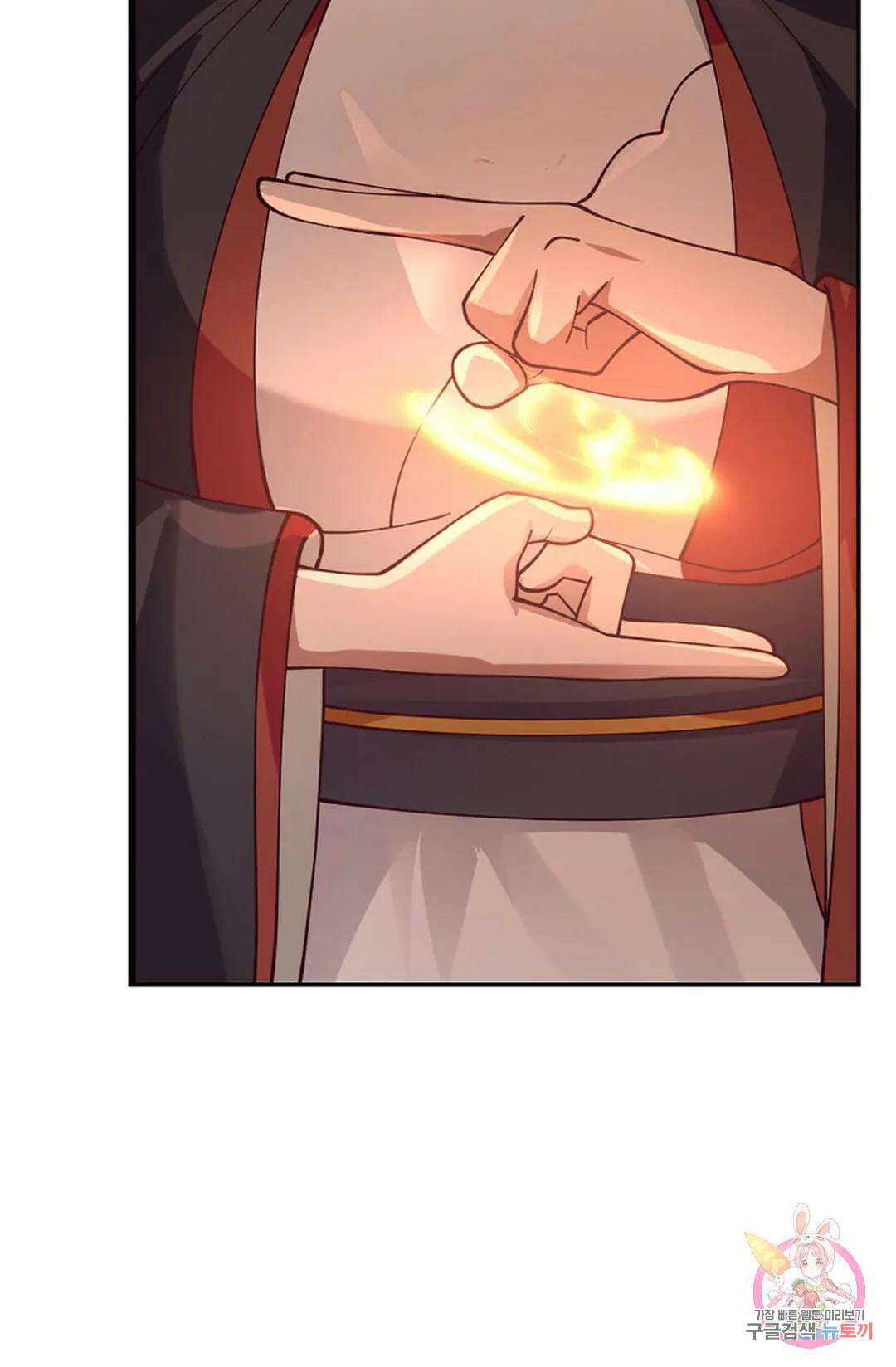 무련전봉 839화 49