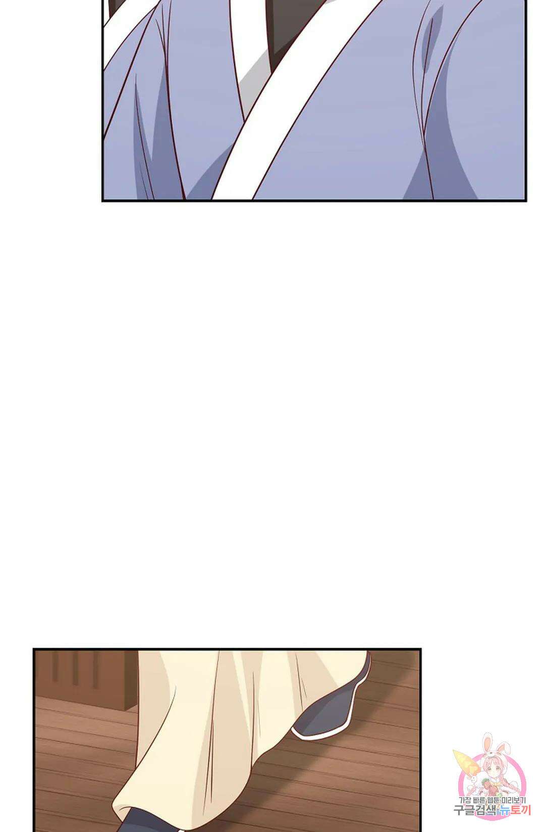 무련전봉 849화 36