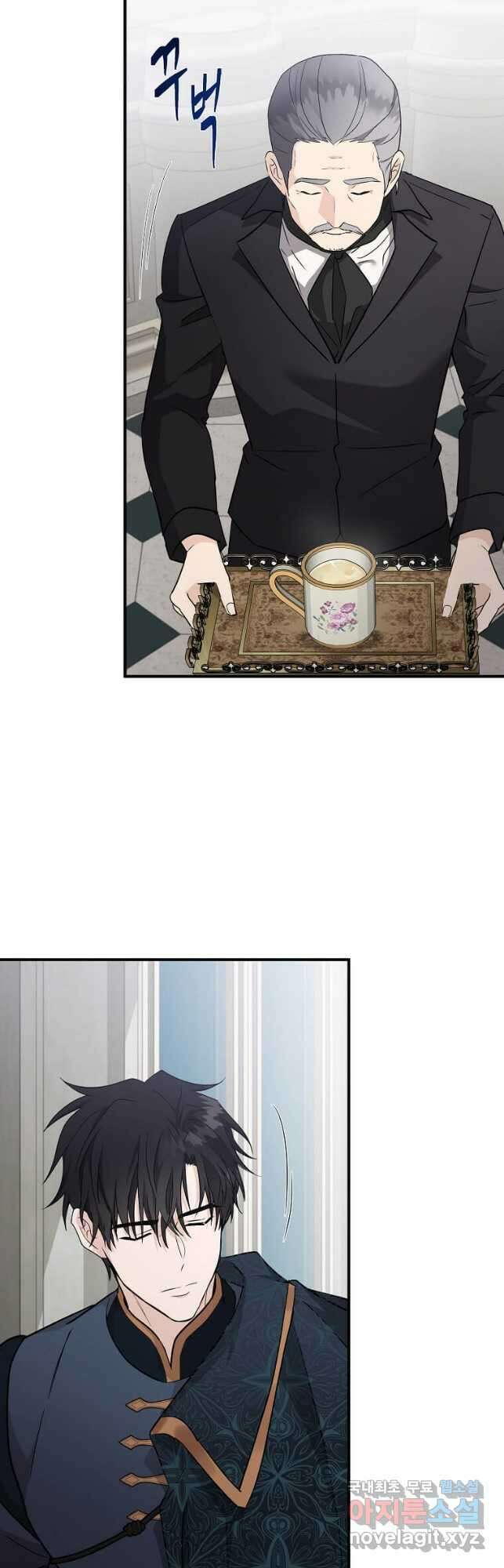 악녀는 두 번 산다 156화 2