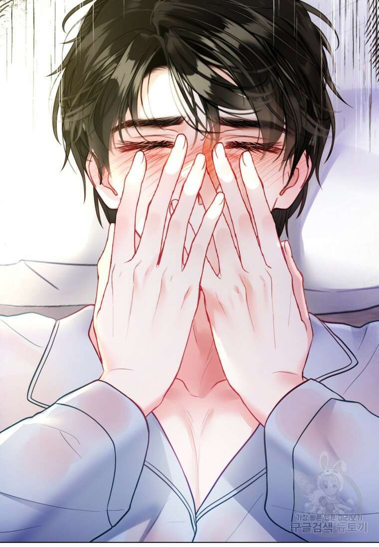 사랑받는 언니가 사라진 세계 35화 26