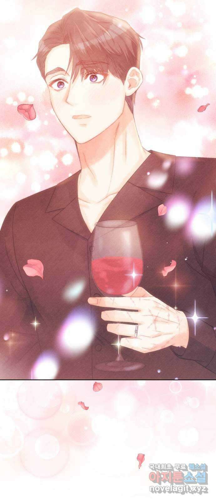 이 결혼, 새로고침 43화 4