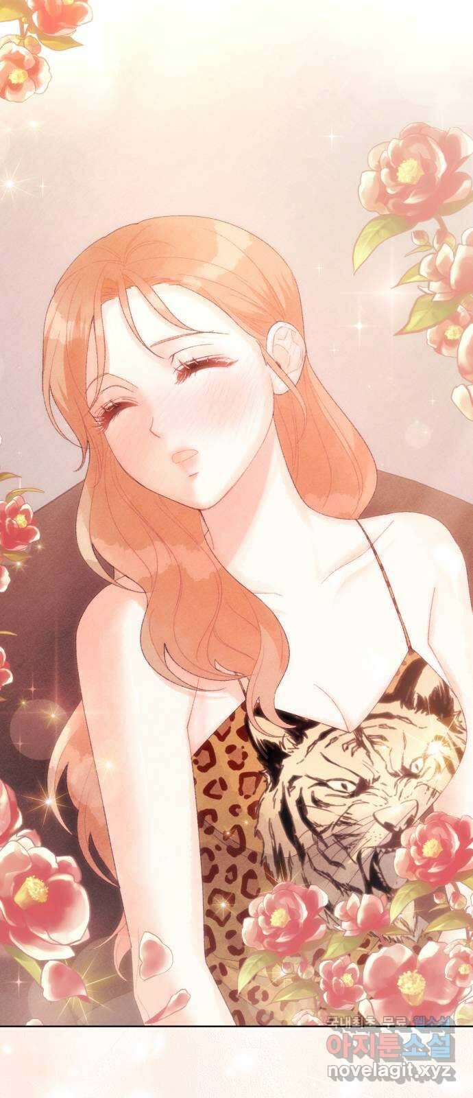 이 결혼, 새로고침 43화 7