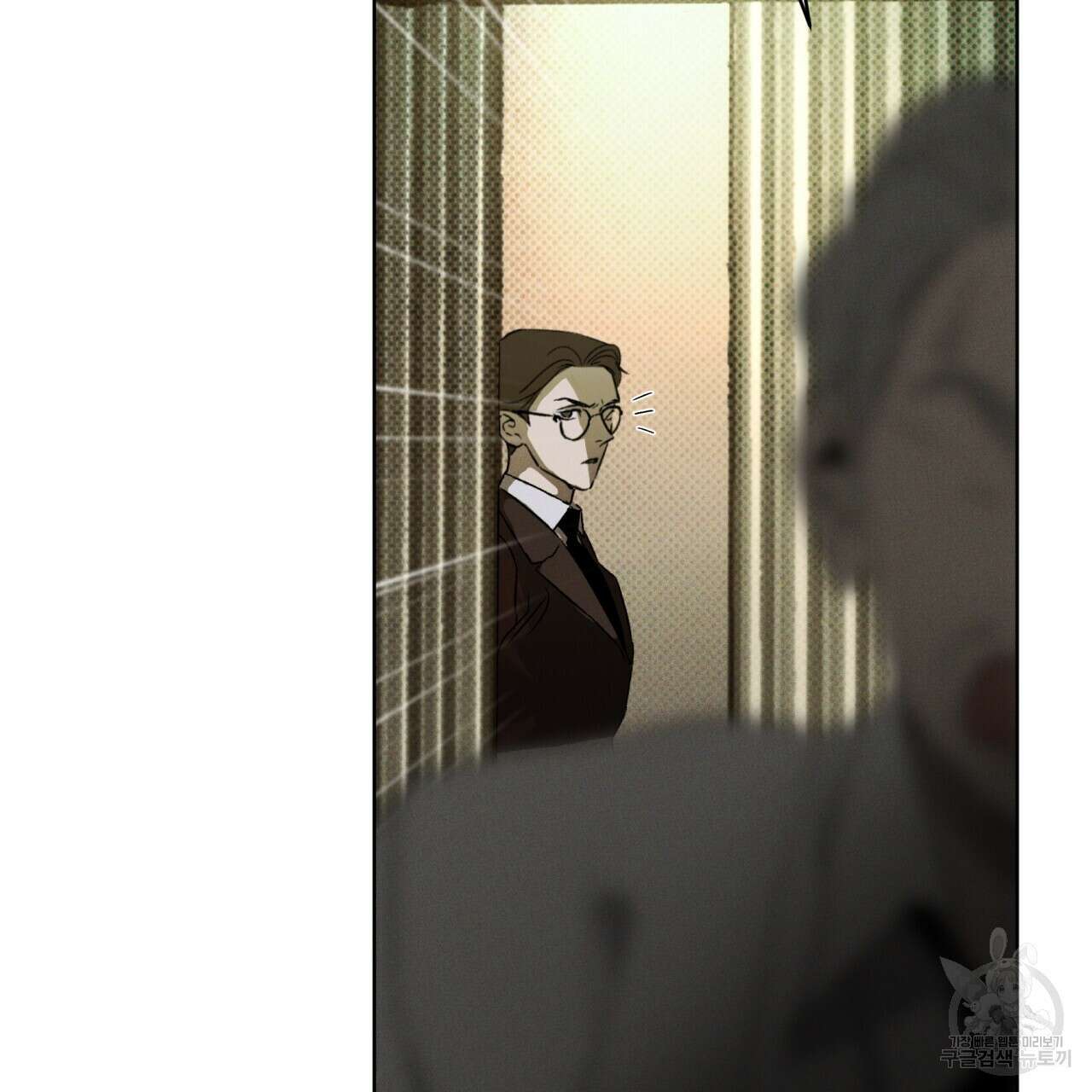 코드네임 아나스타샤 5화 46