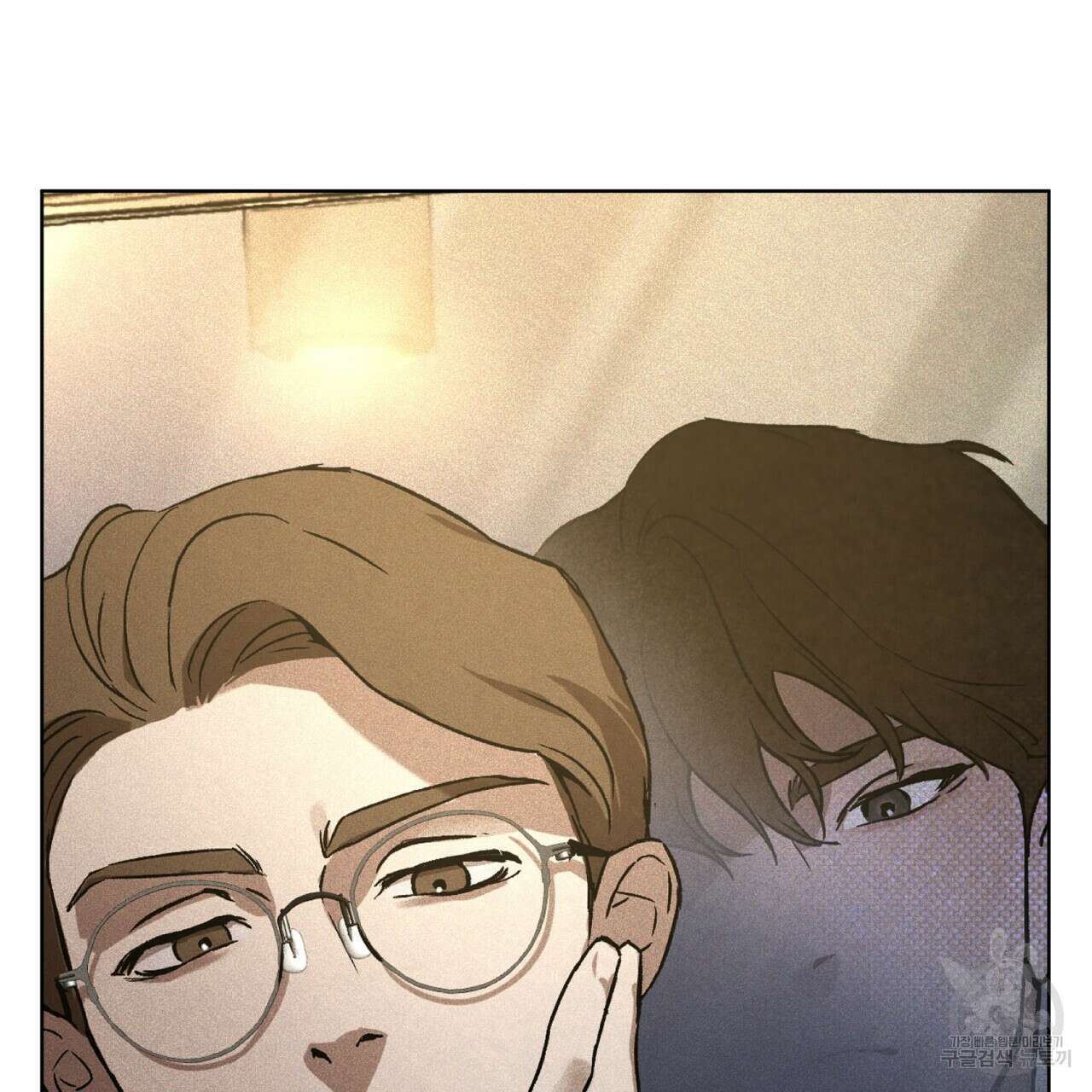 코드네임 아나스타샤 5화 50