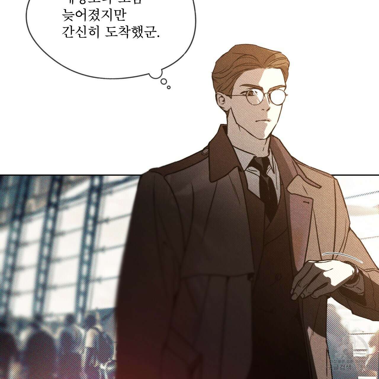 코드네임 아나스타샤 5화 99