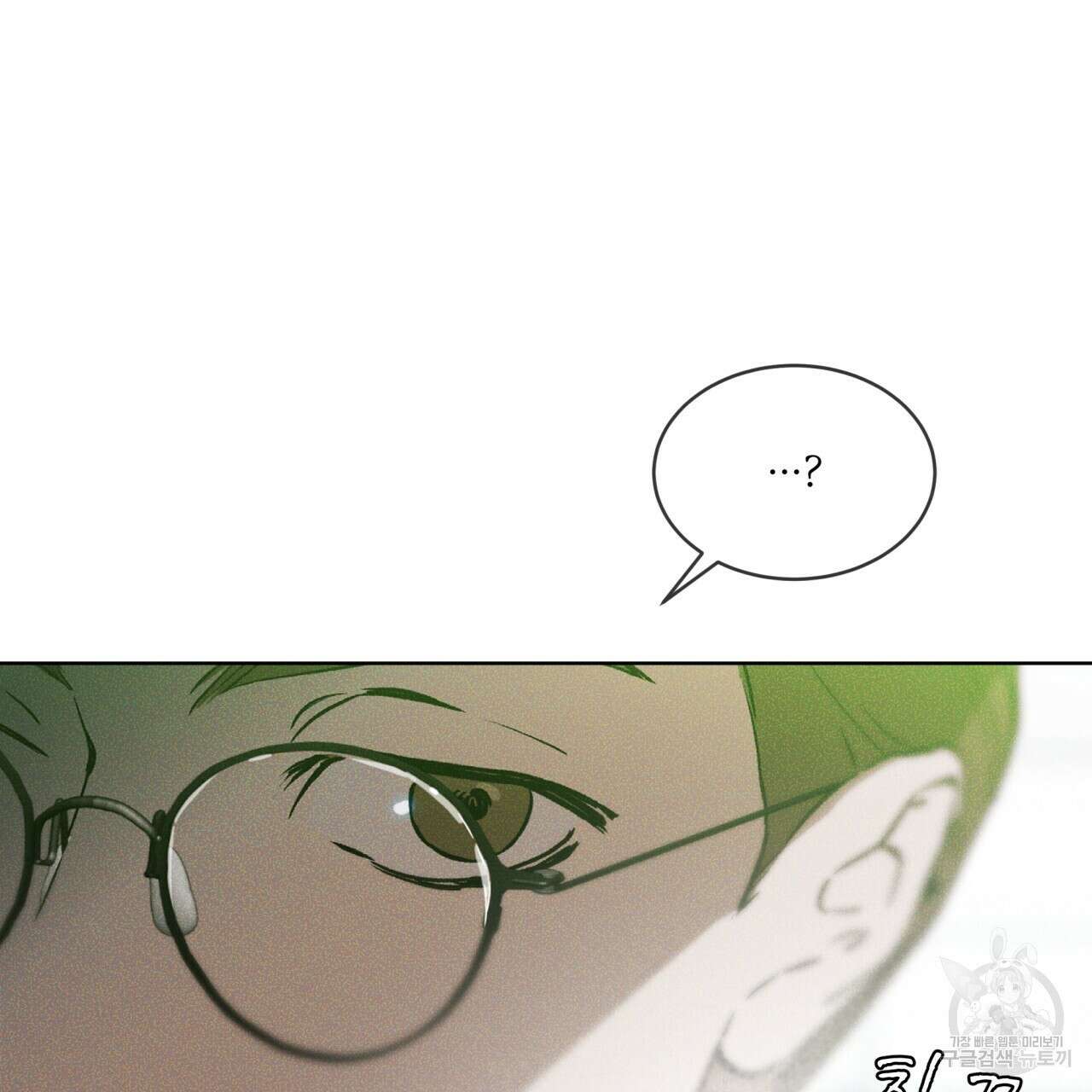 코드네임 아나스타샤 5화 103