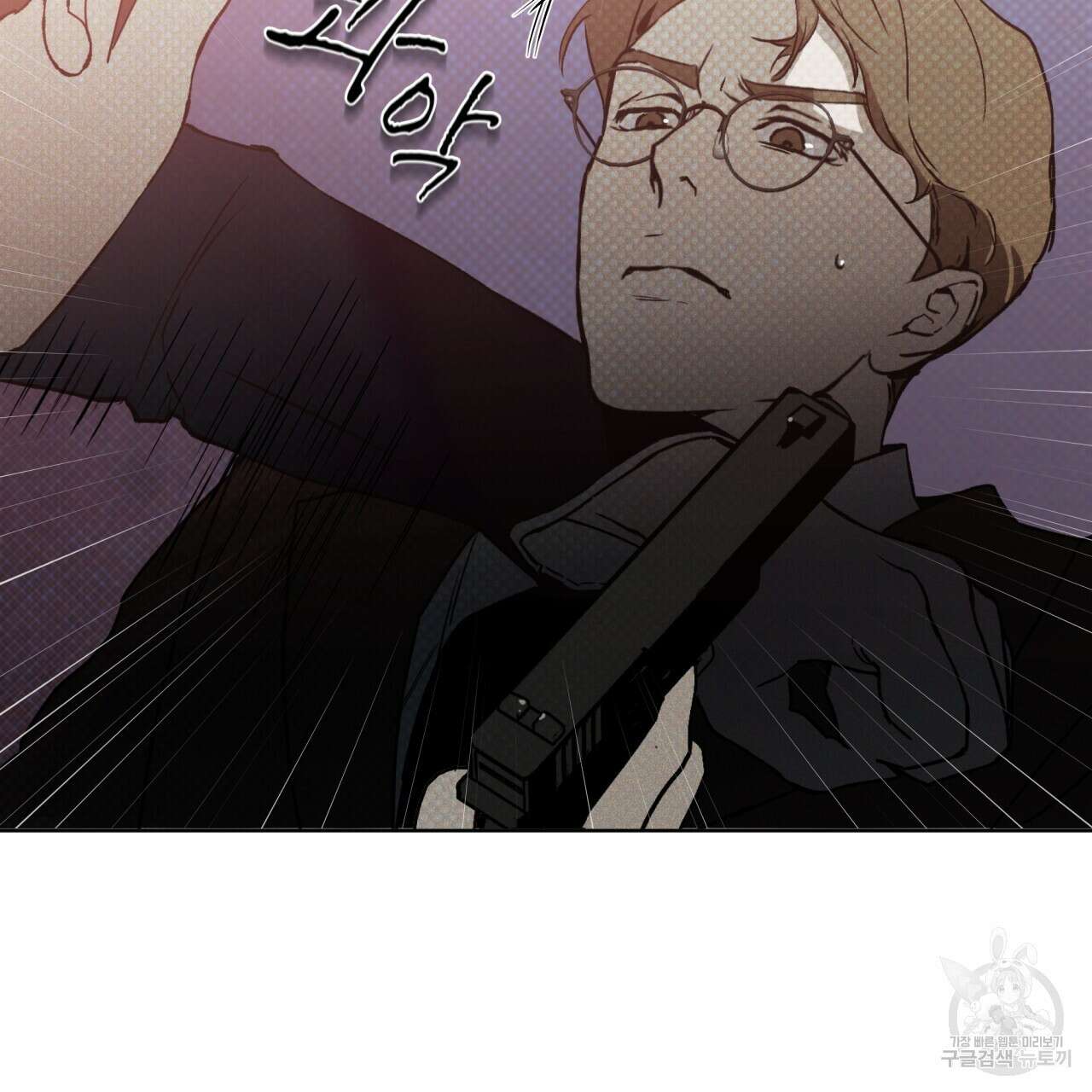 코드네임 아나스타샤 5화 165