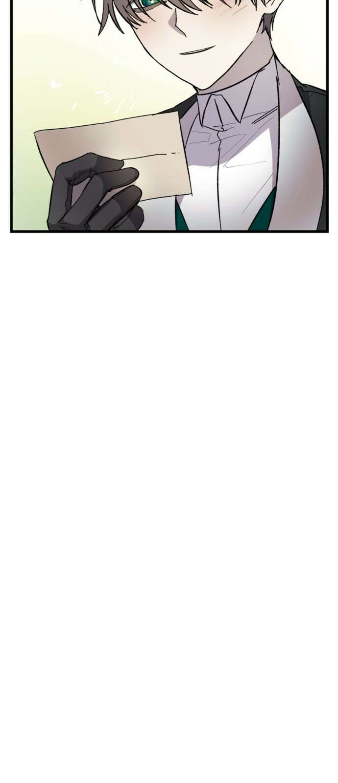 동경과 거짓말 1화 40