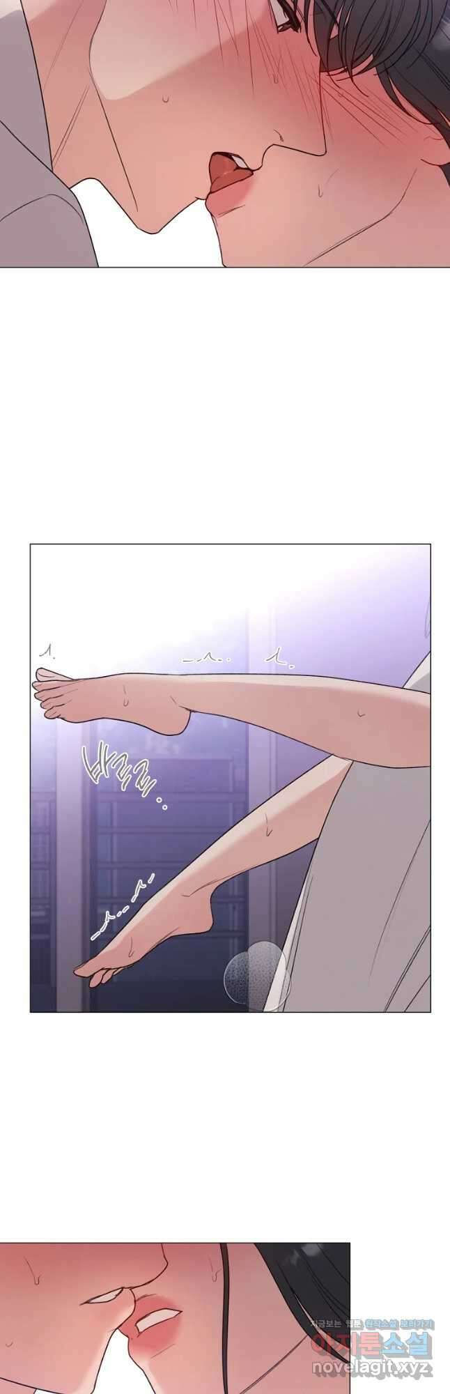 못할 짓 48화 6