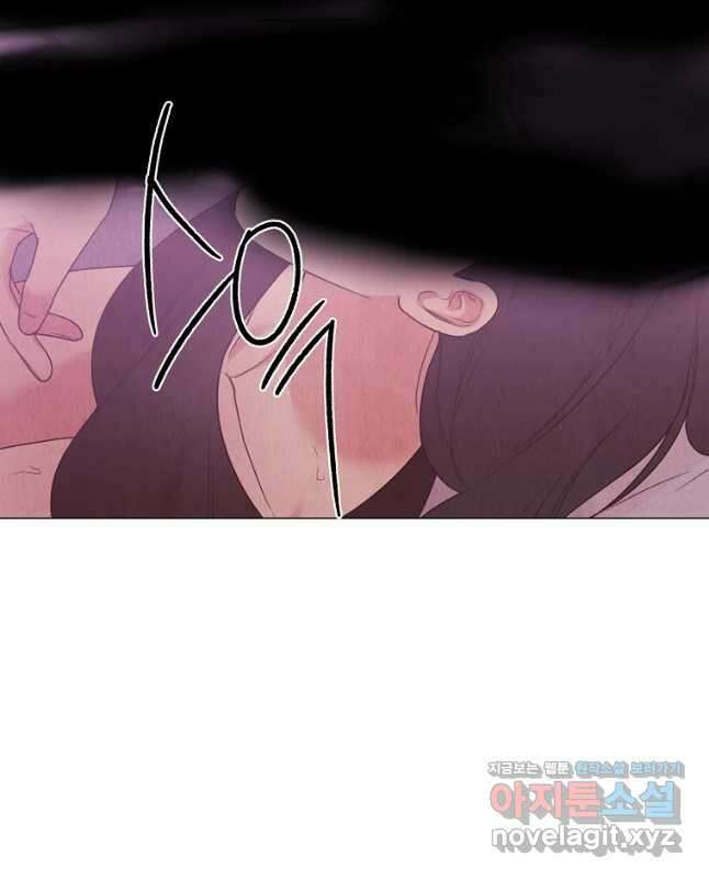 못할 짓 48화 15