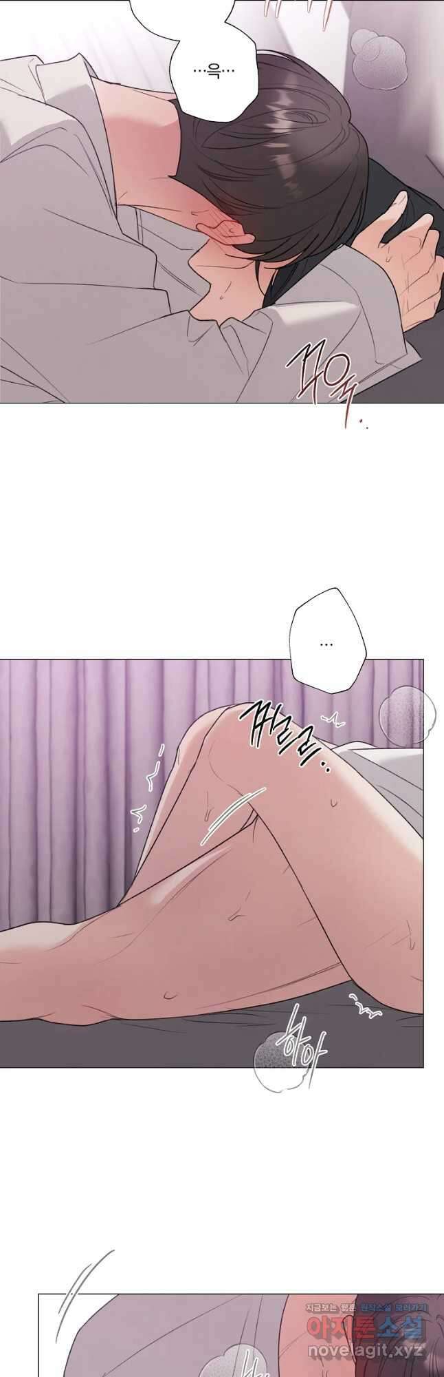 못할 짓 48화 22