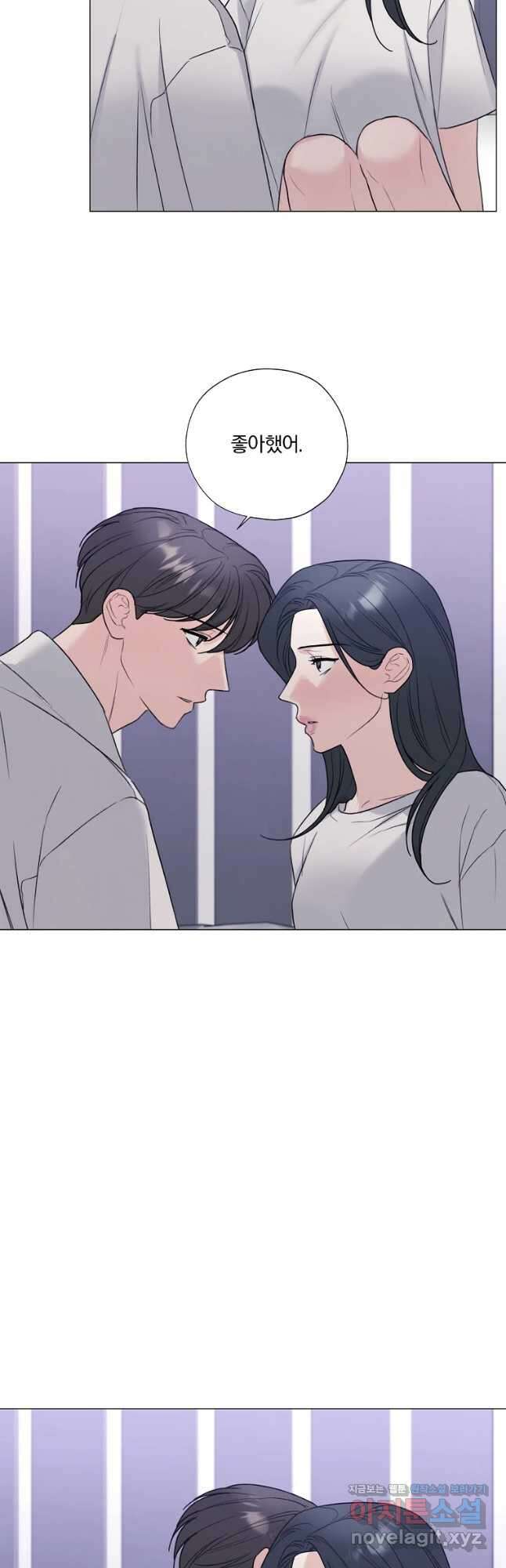 못할 짓 48화 28