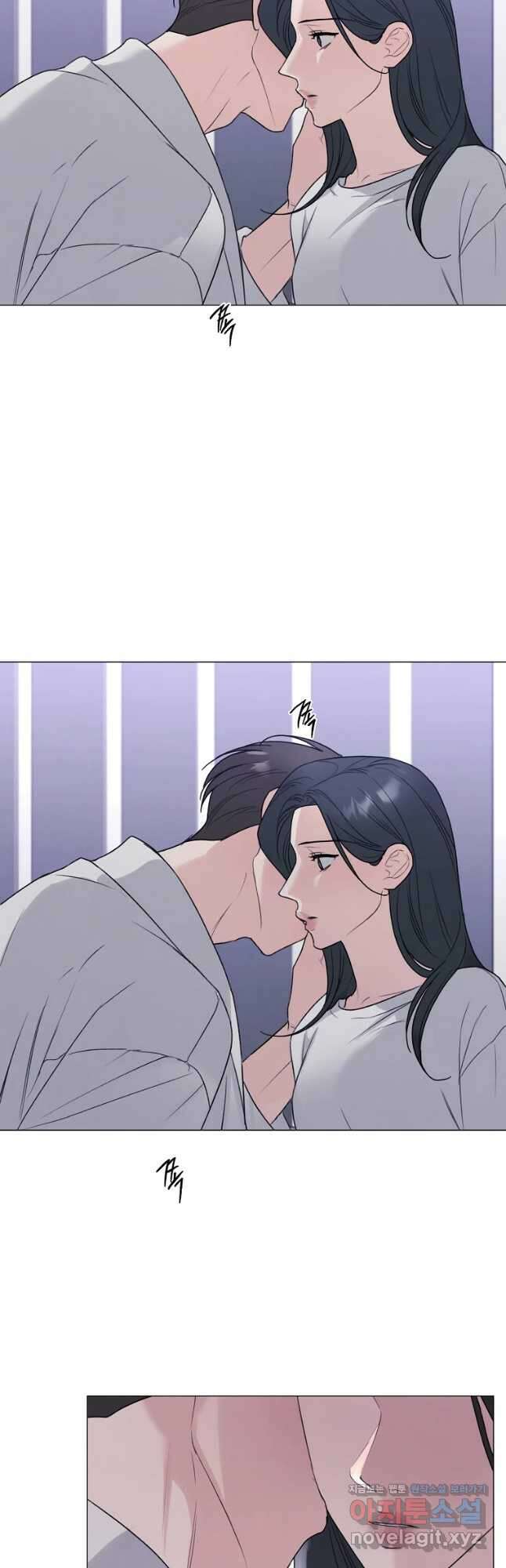 못할 짓 48화 29