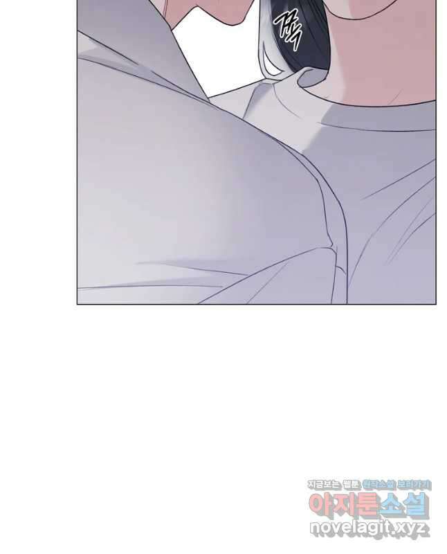 못할 짓 48화 30