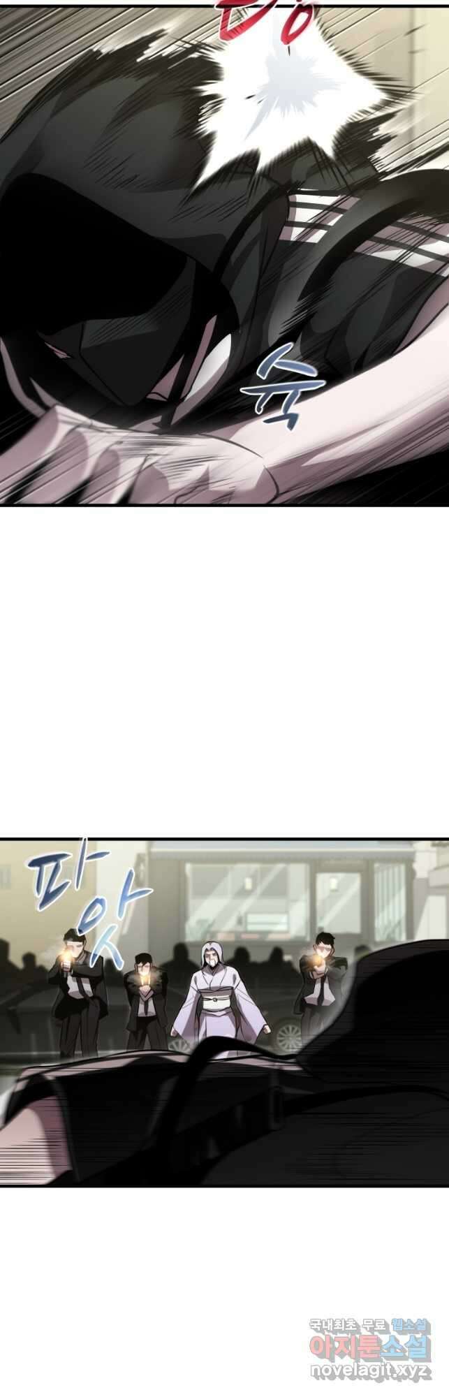 도로로 ReVerse 30화 2