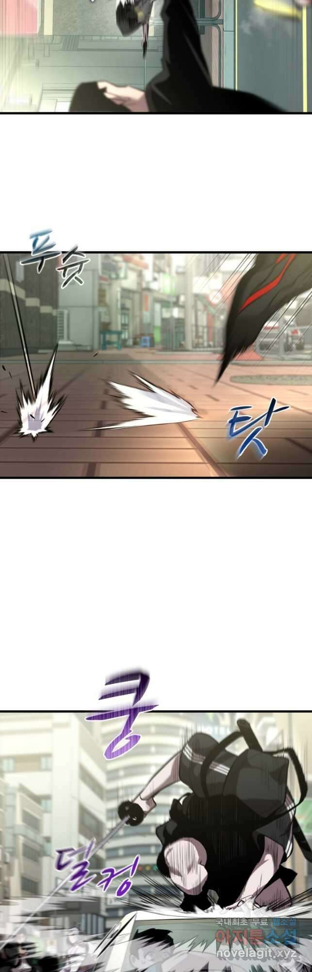 도로로 ReVerse 30화 4