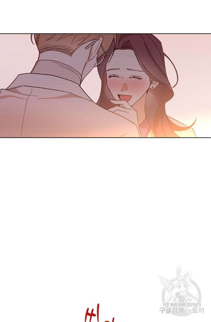 [성인 BL 단편선] 가족실격 추락하는 형제들 2화 10