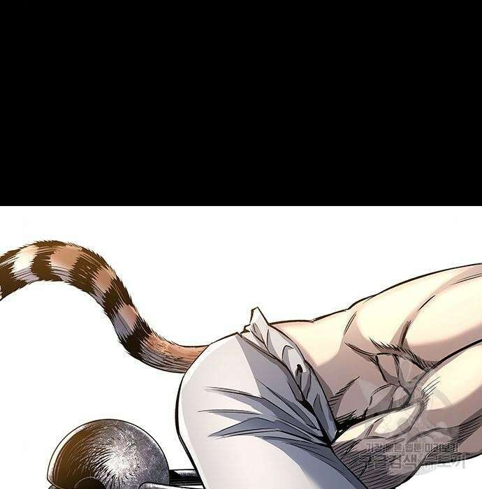 은탄 69화 108