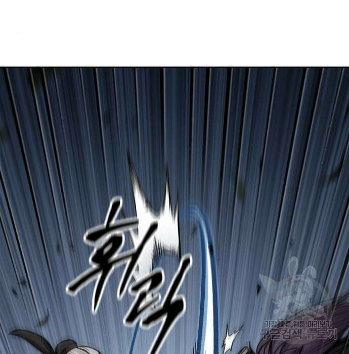 나노마신 152화 19