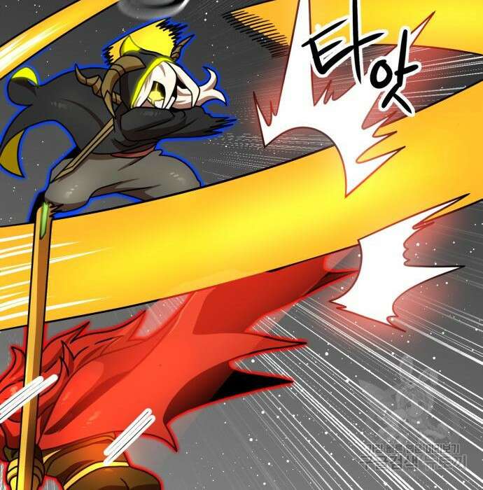 더블클릭 94화 151
