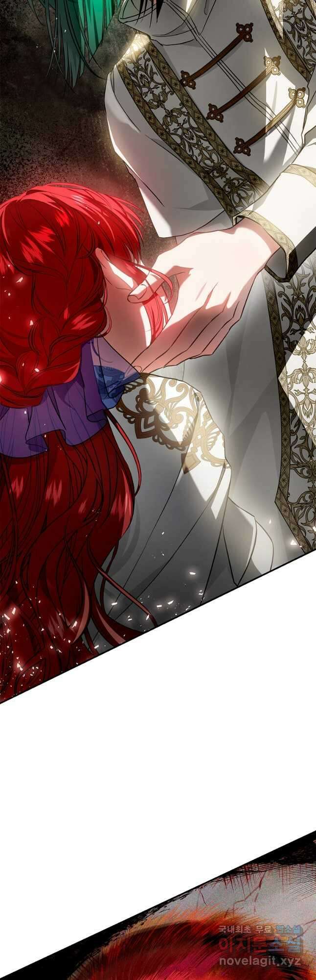 남편이 미모를 숨김 98화 8