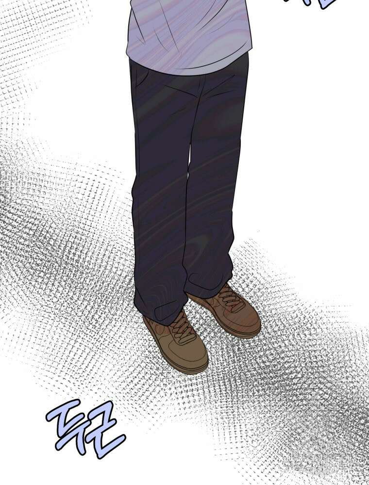 스포주의 하이틴 16화 14