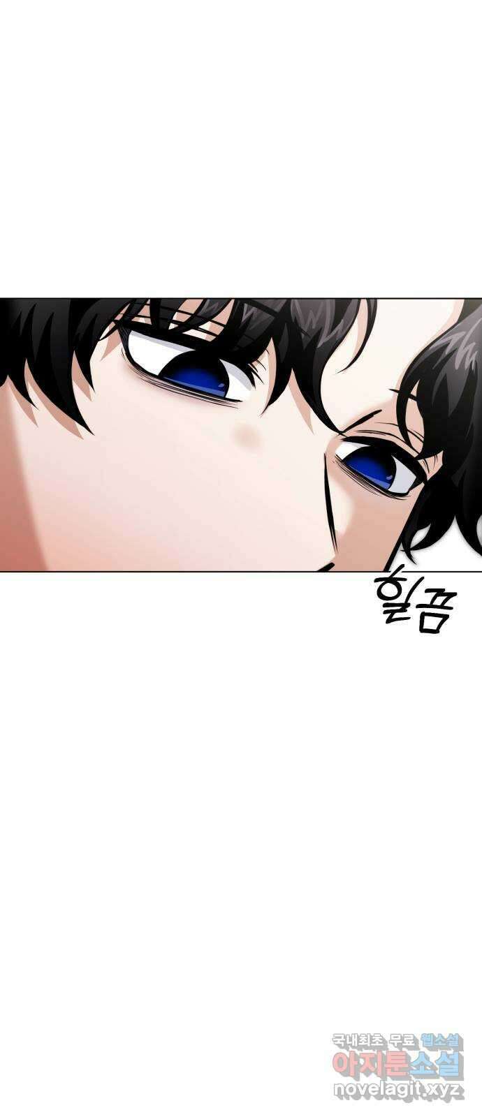기억해줘(네이버) 27 난제를 푸는 가장 쉬운 방법 (2) 3