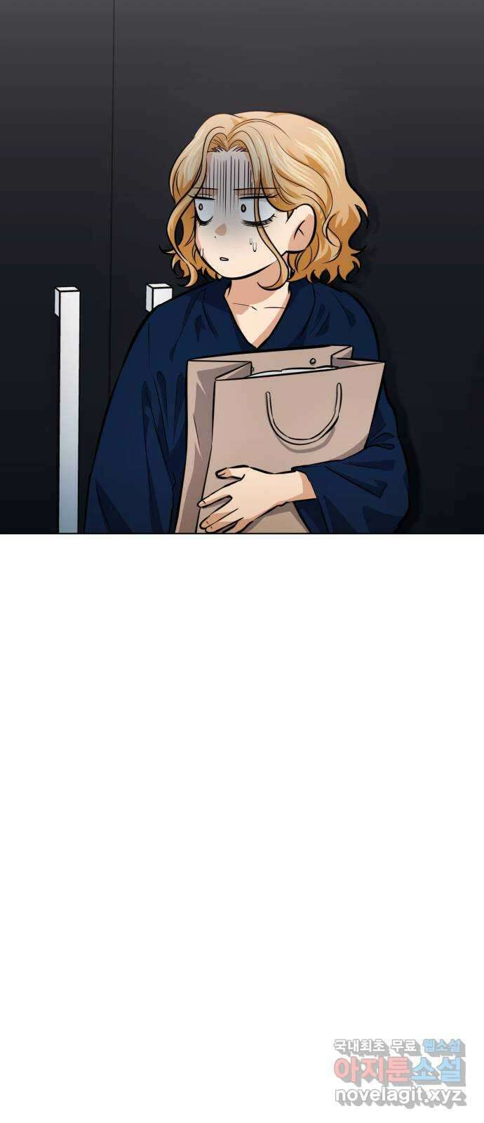 기억해줘(네이버) 27 난제를 푸는 가장 쉬운 방법 (2) 19
