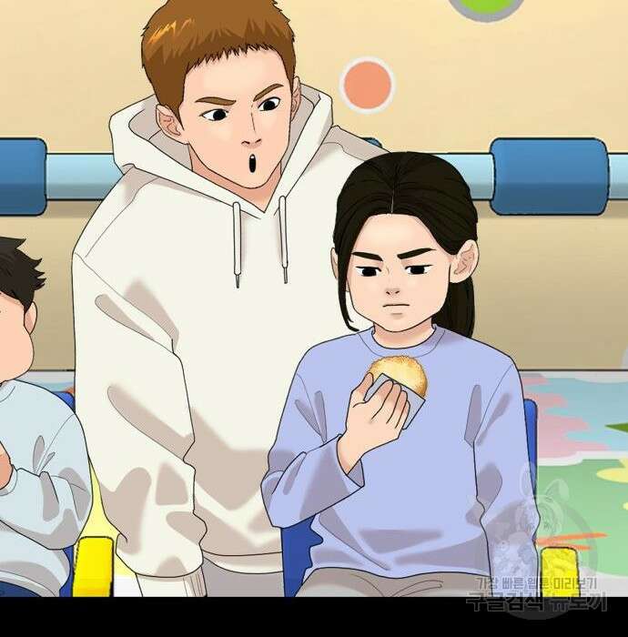 별난식당 15화 129