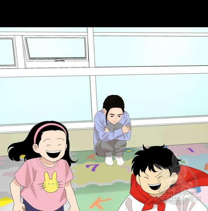 별난식당 15화 136