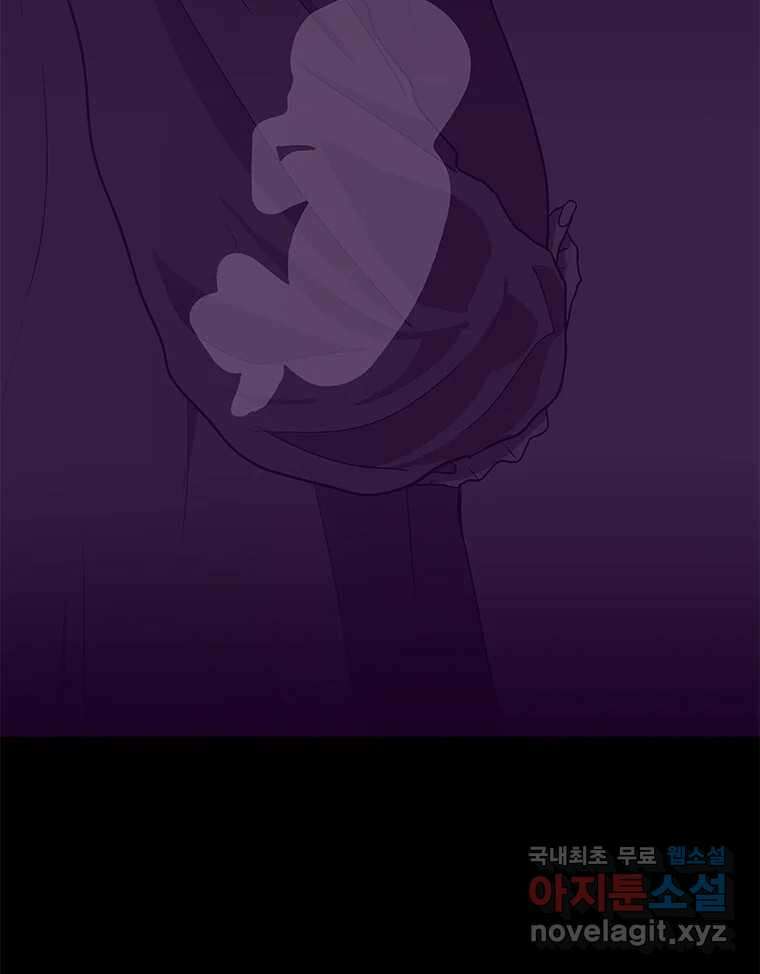 열 손가락 28화 19