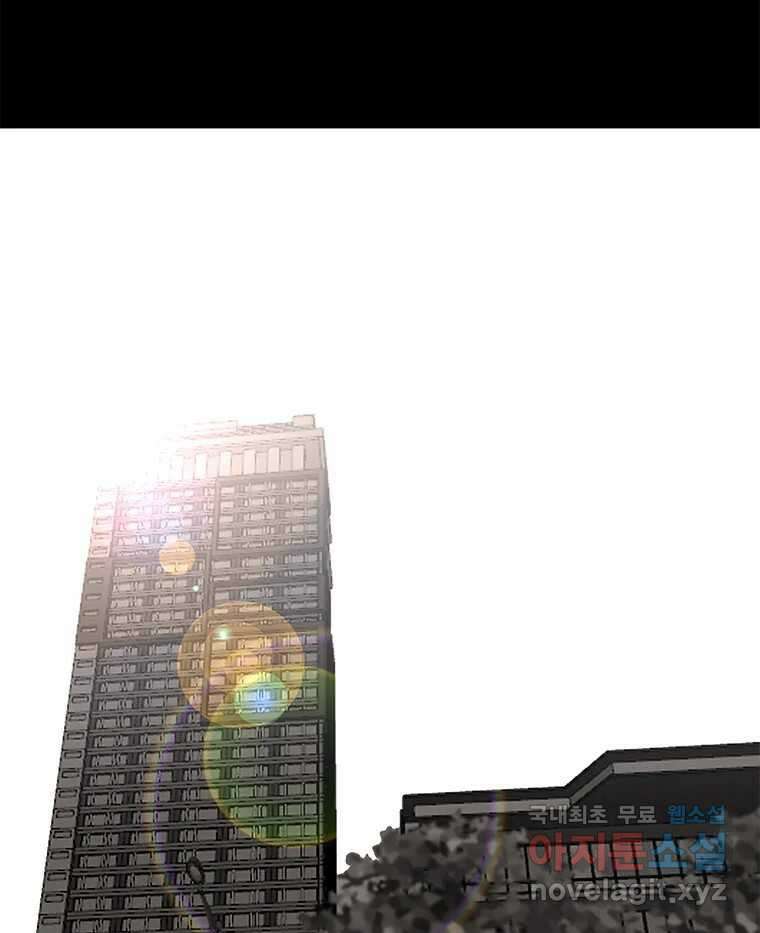 열 손가락 28화 90