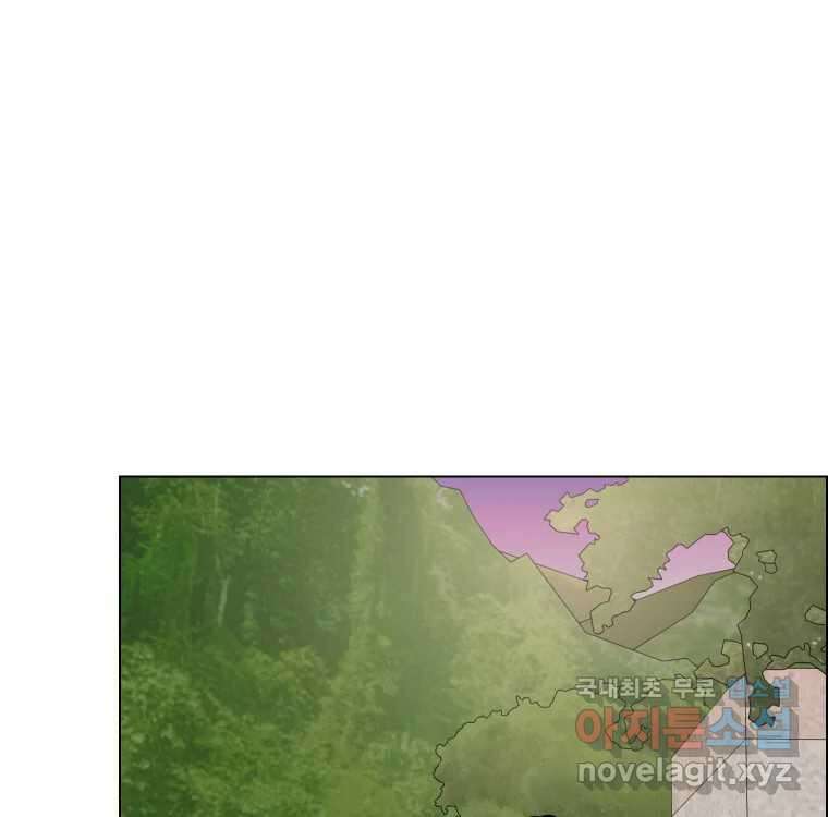 우리반 숙경이 100화 1