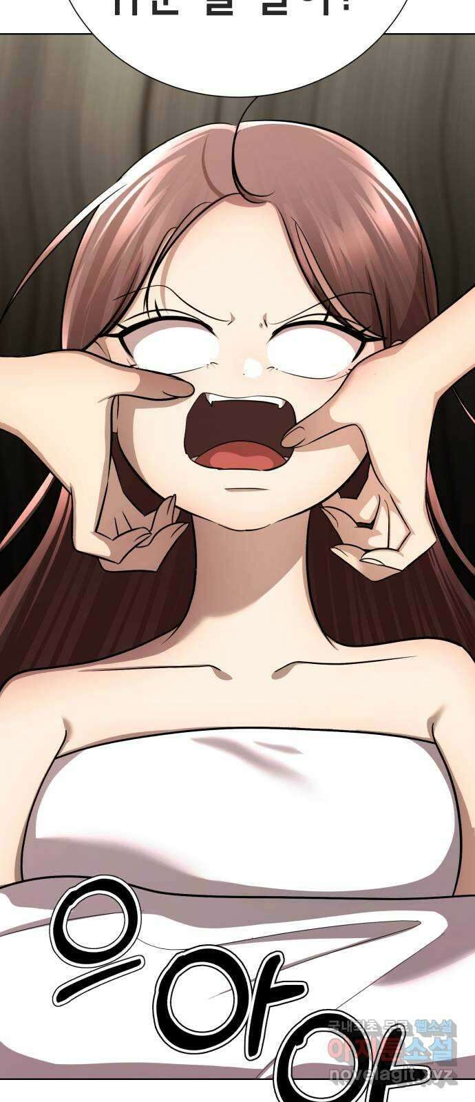 존잘주의 지은성 ending.4 32