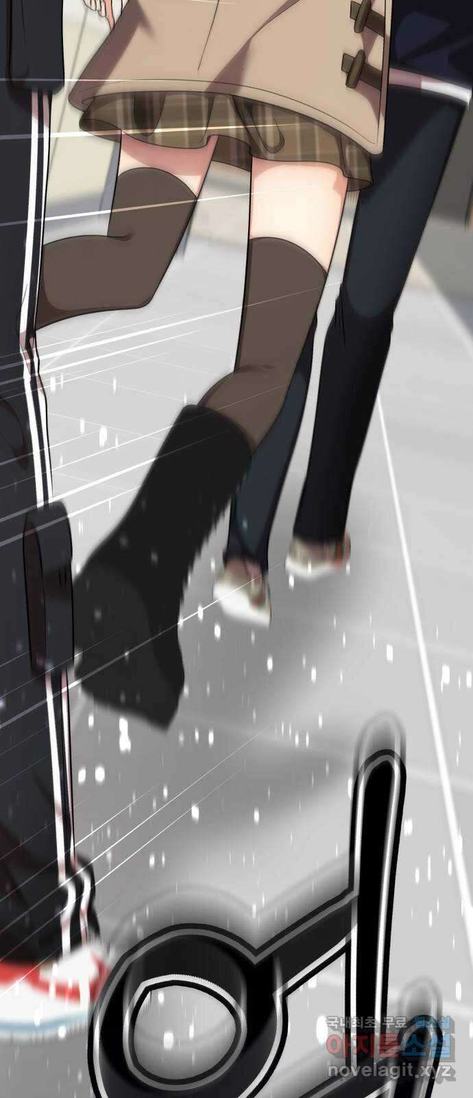 존잘주의 지은성 ending.4 85