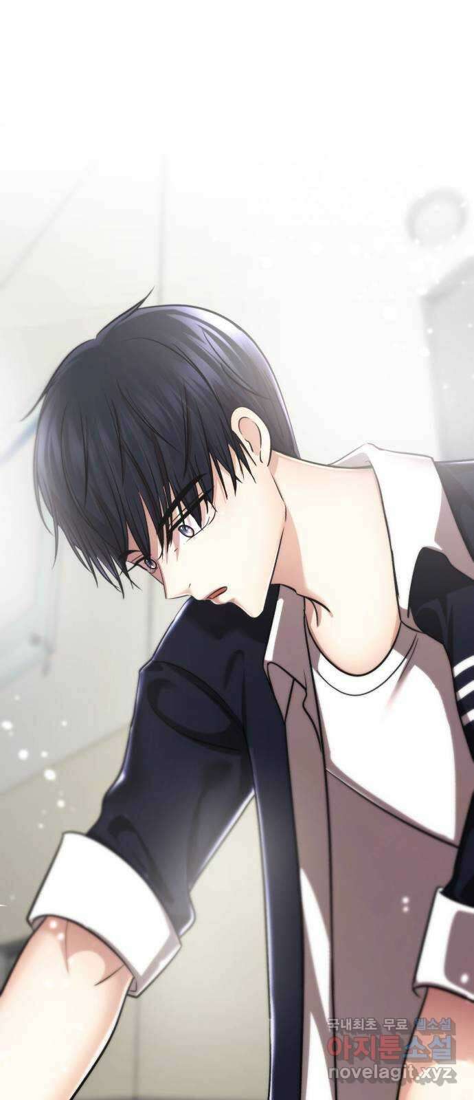 존잘주의 지은성 ending.4 88