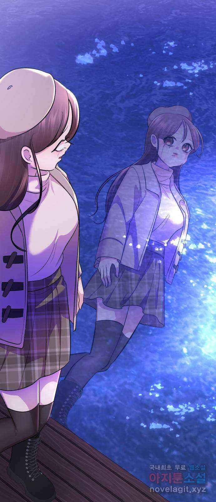 존잘주의 지은성 ending.4 152