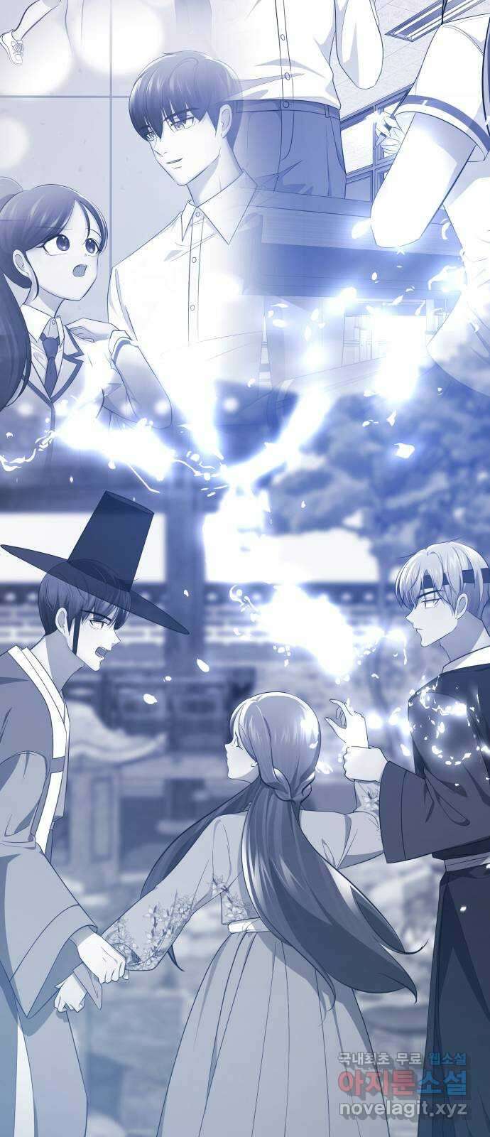 존잘주의 지은성 ending.4 175