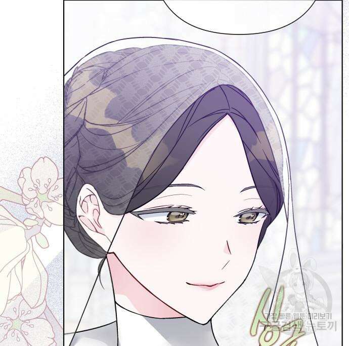 그 기사가 레이디로 사는 법 87화 61