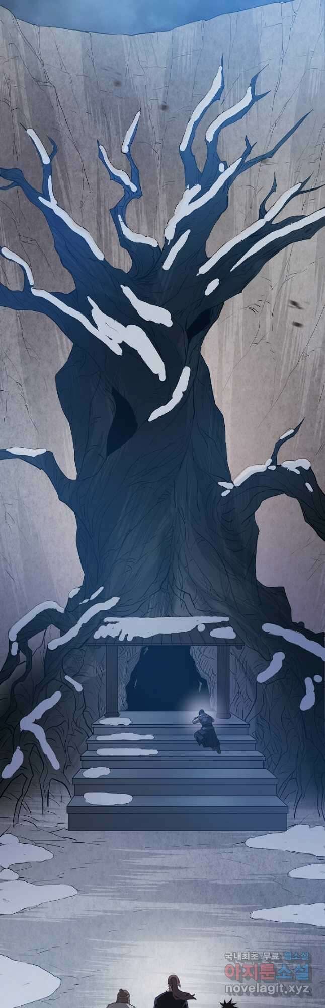 빙의검신 67화 39