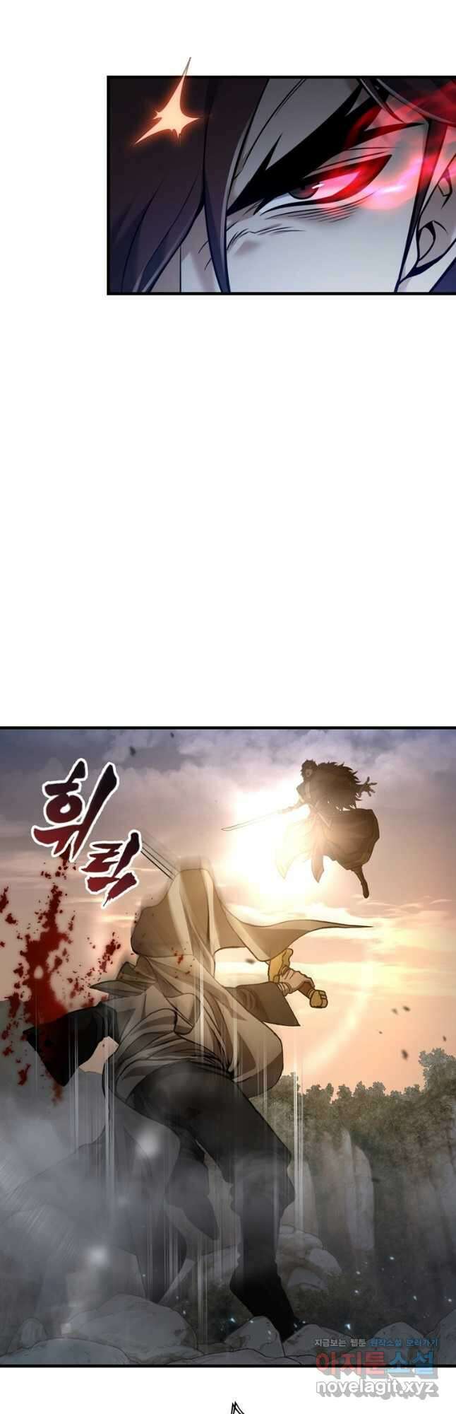 패왕의 별 114화 7