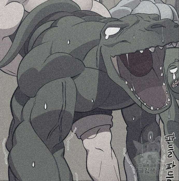 헬스던전 37화 93