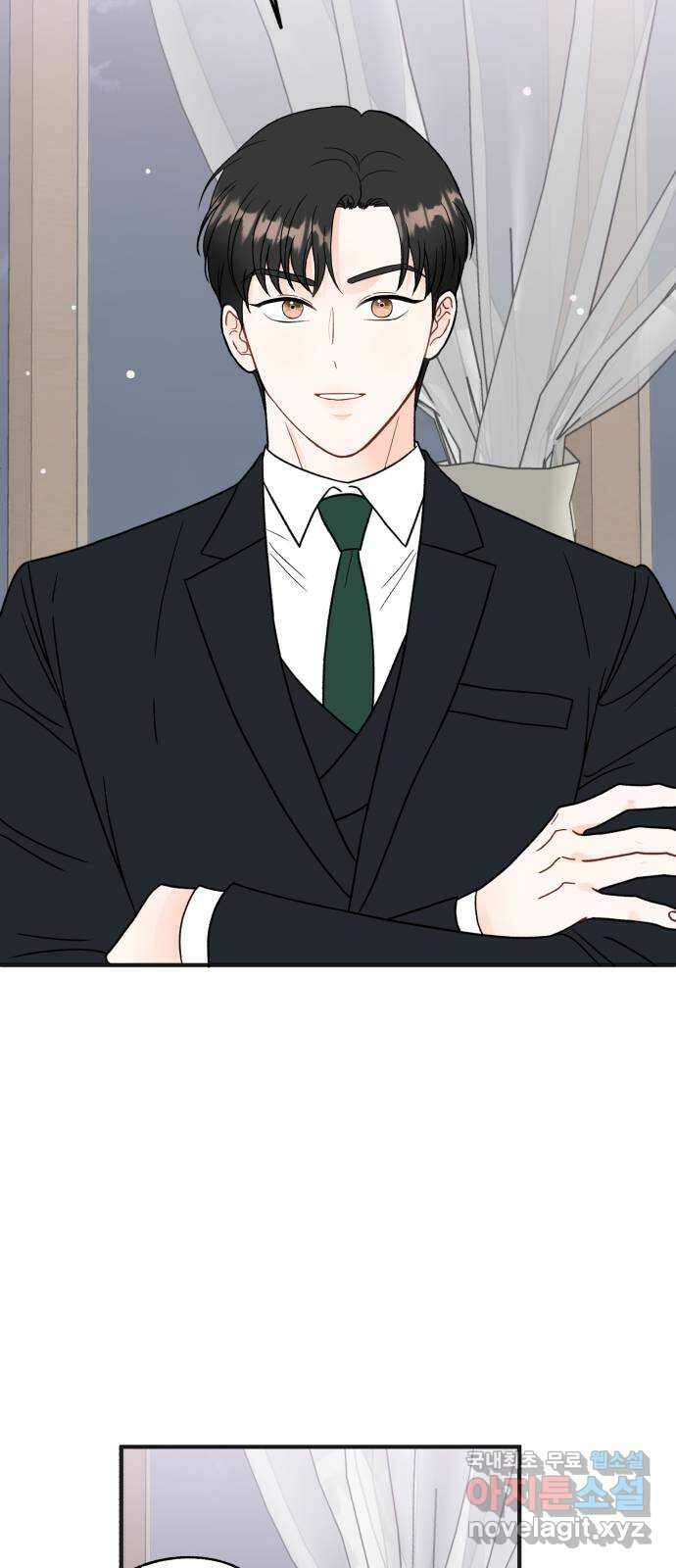 로맨스가 가능해? 23화 40