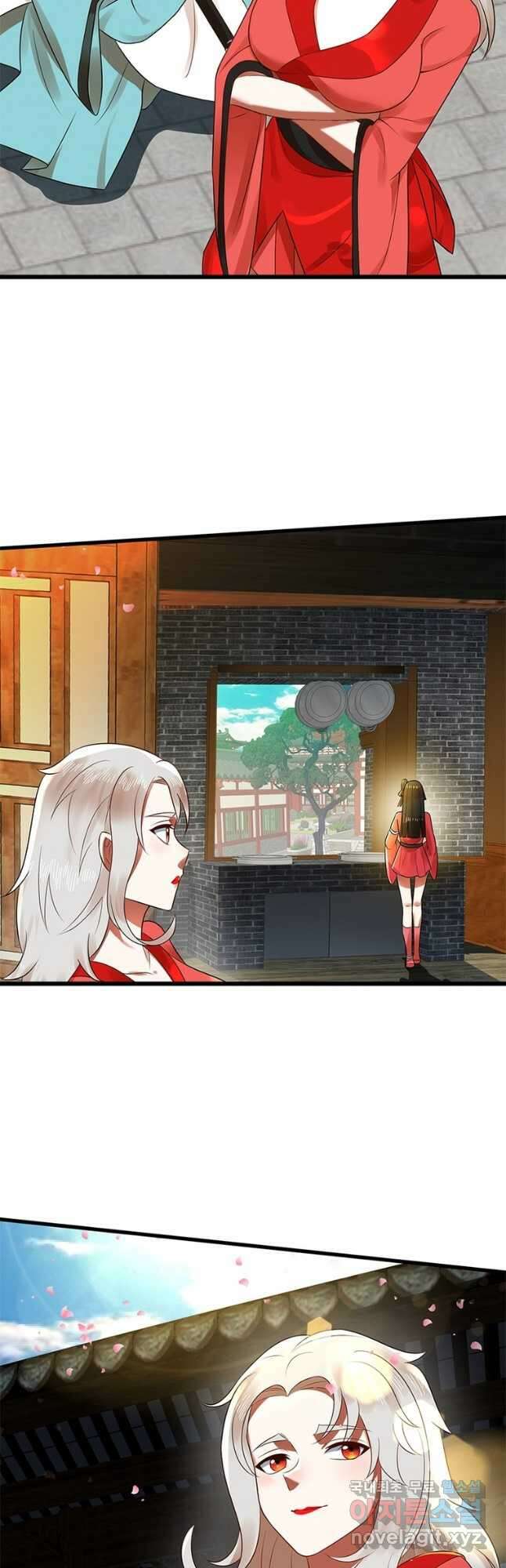 수련만 삼천년 321화 5